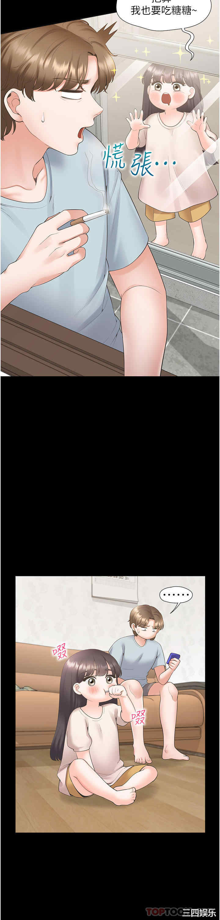 第39张