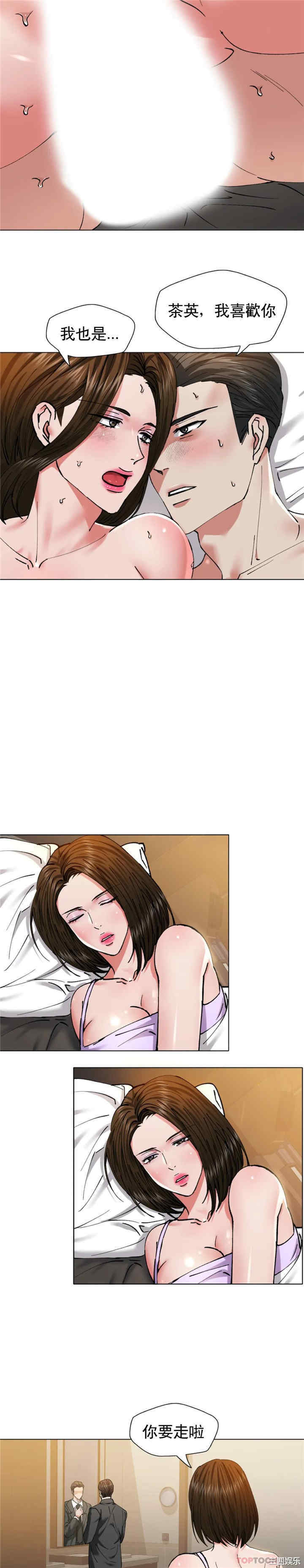 第13张