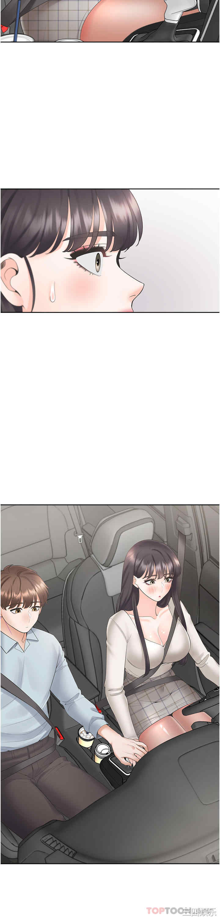 第49张