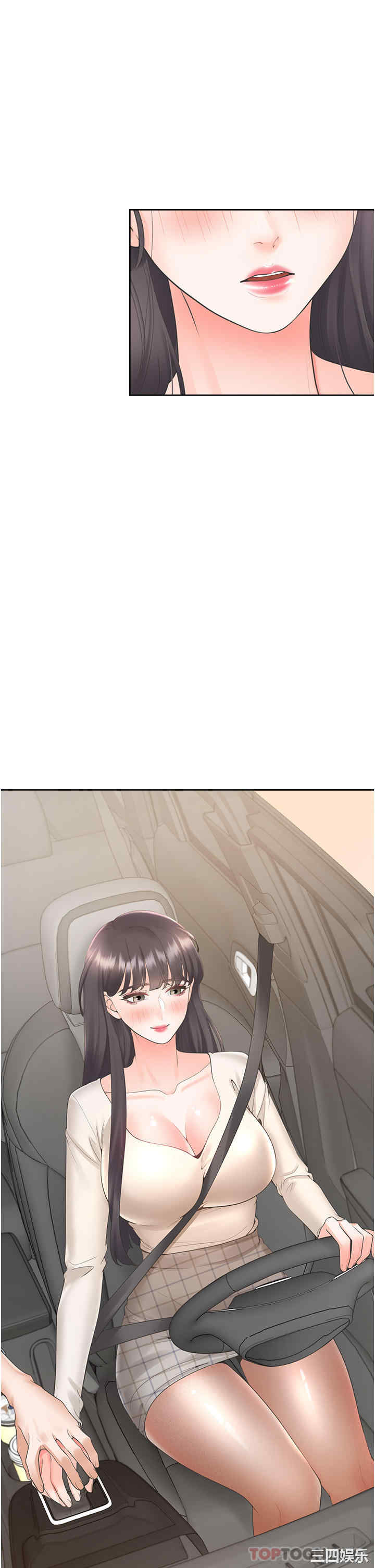 第51张