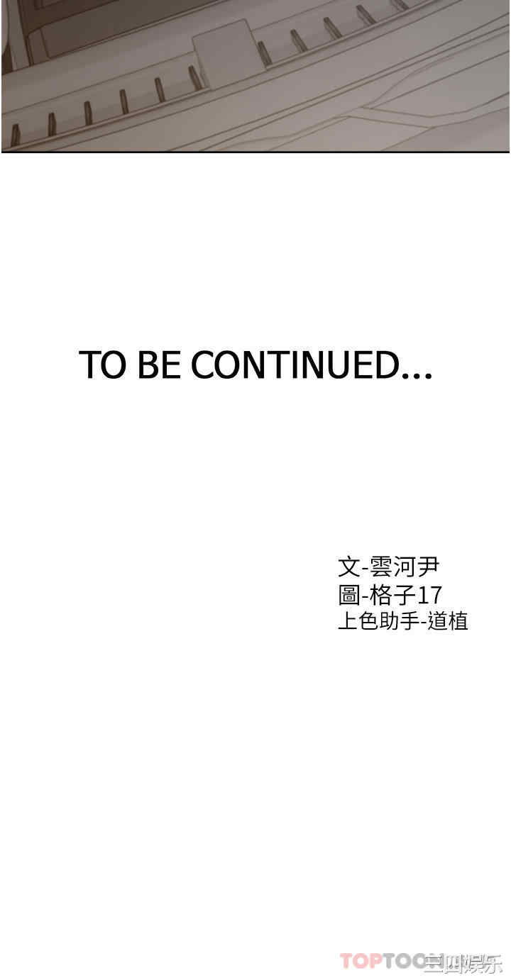 第52张