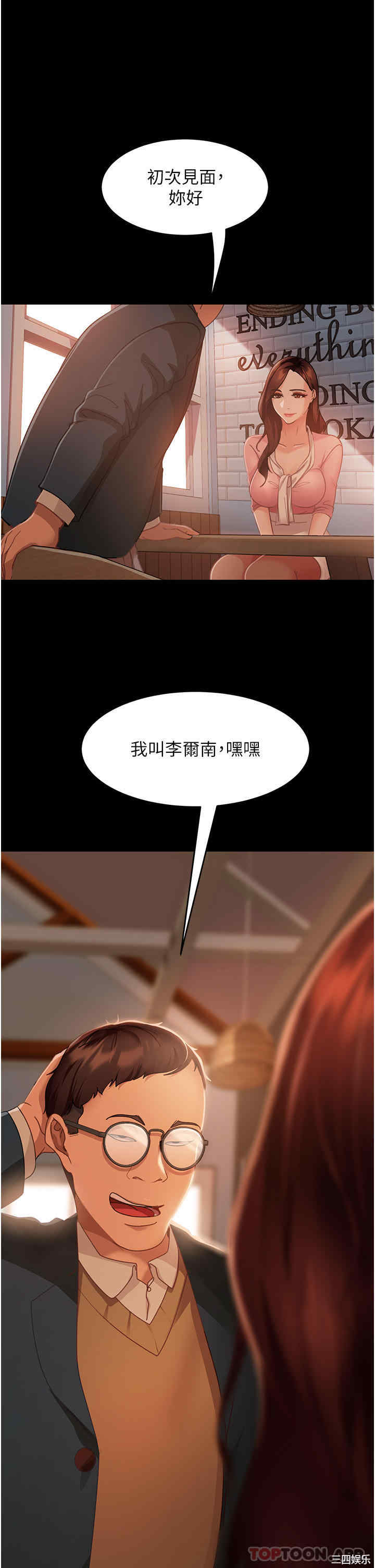 第1张