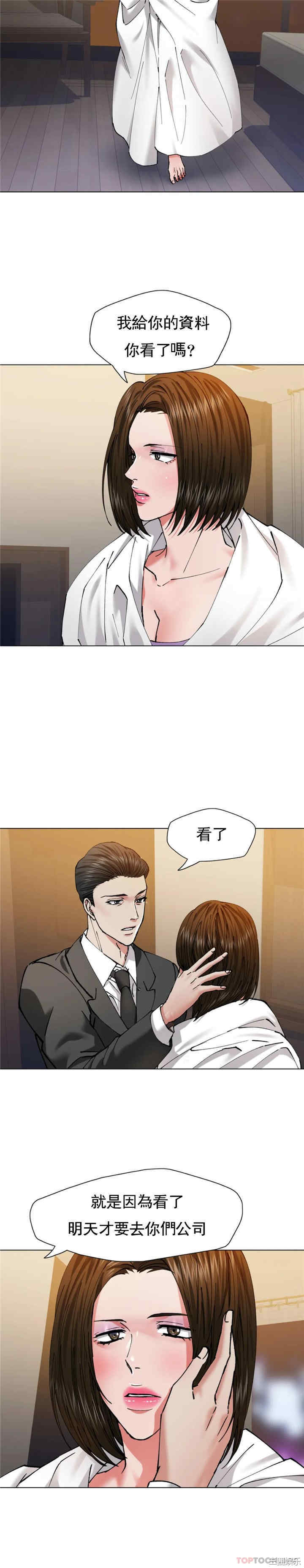 第16张