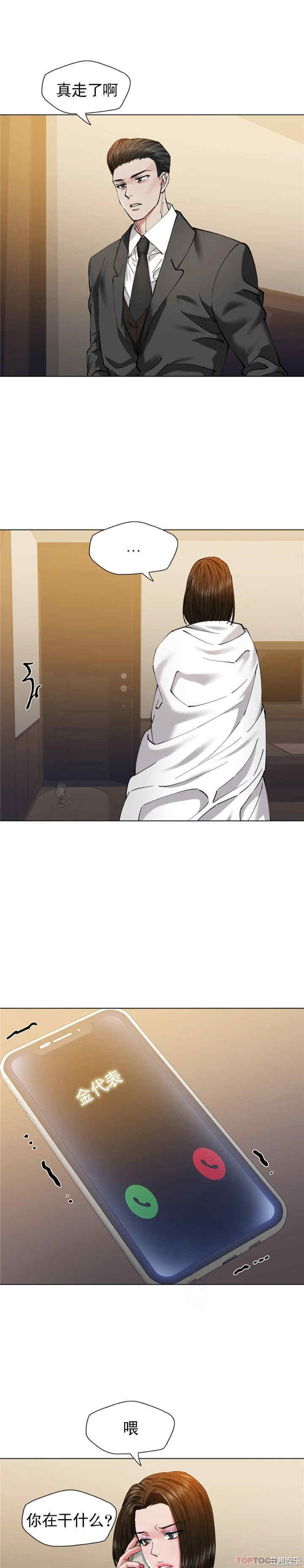 第17张