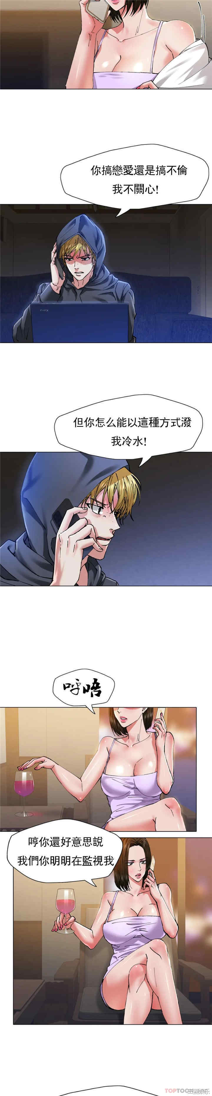 第18张