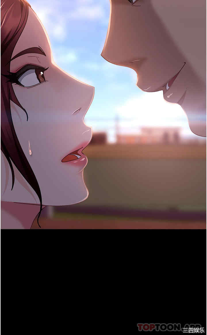 第4张