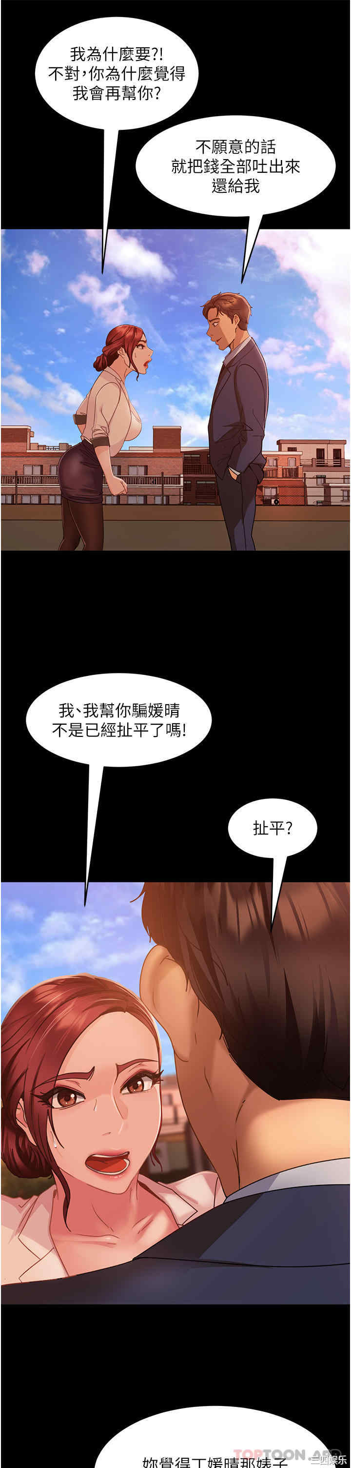 第5张
