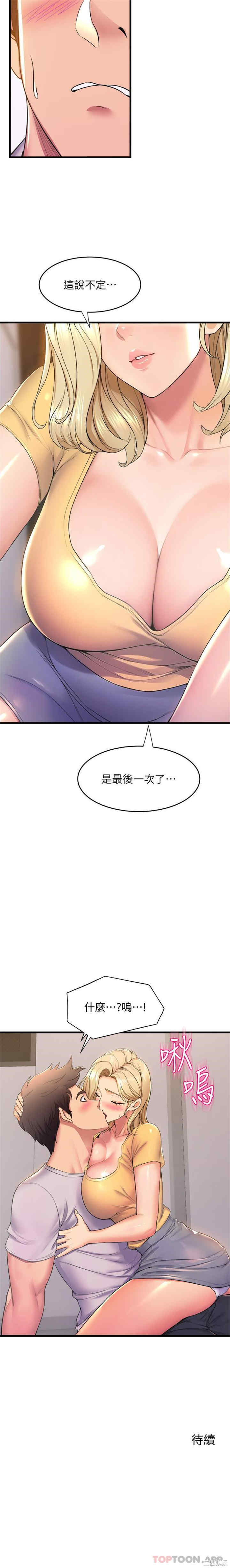 第26张