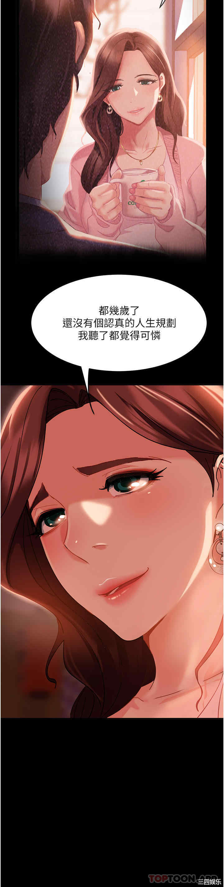 第8张