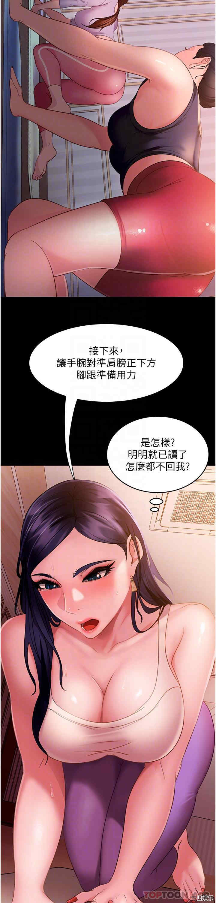 第10张