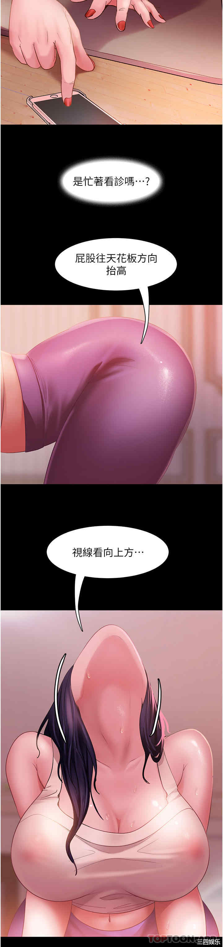 第11张