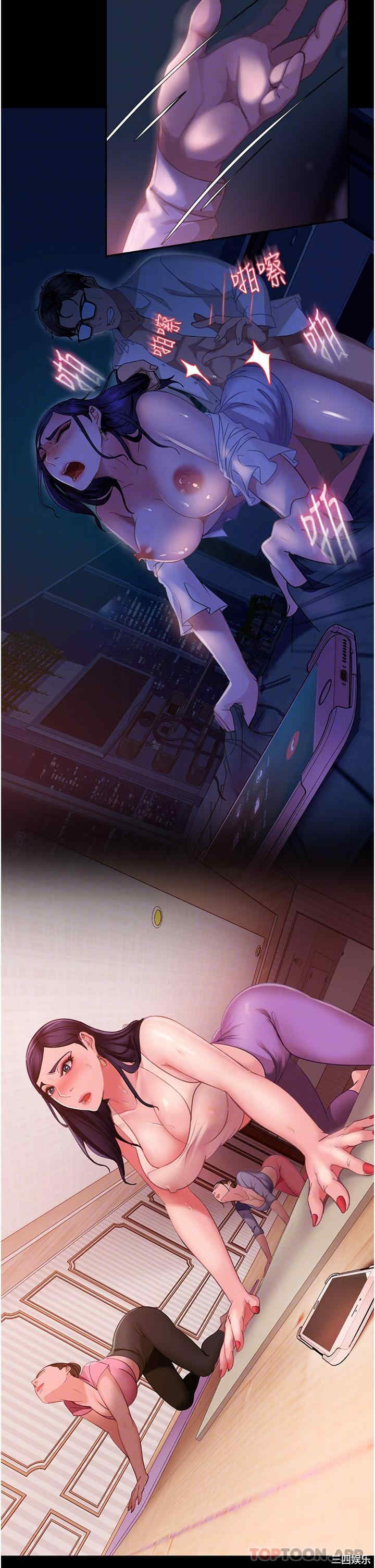 第13张