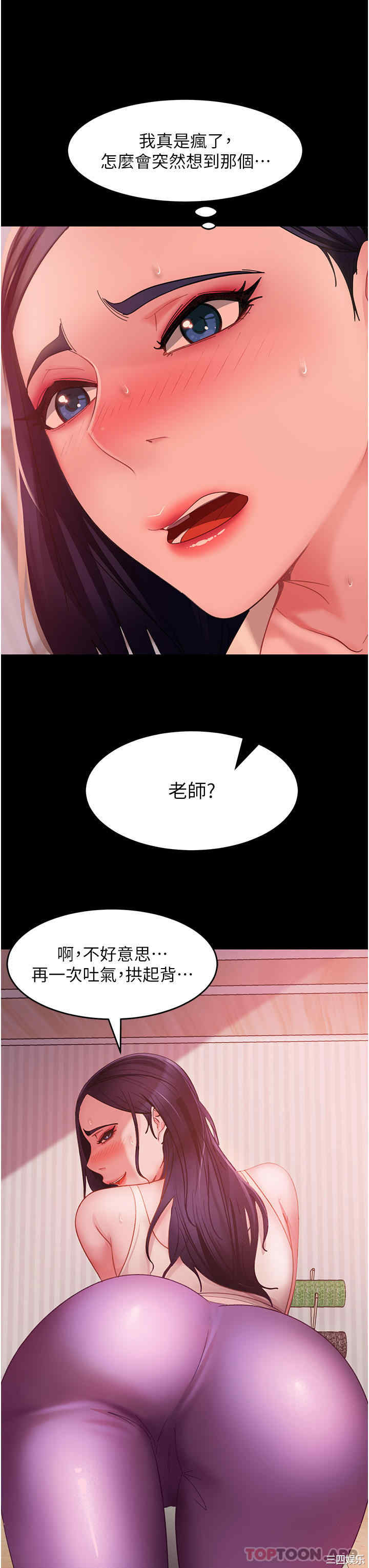 第14张