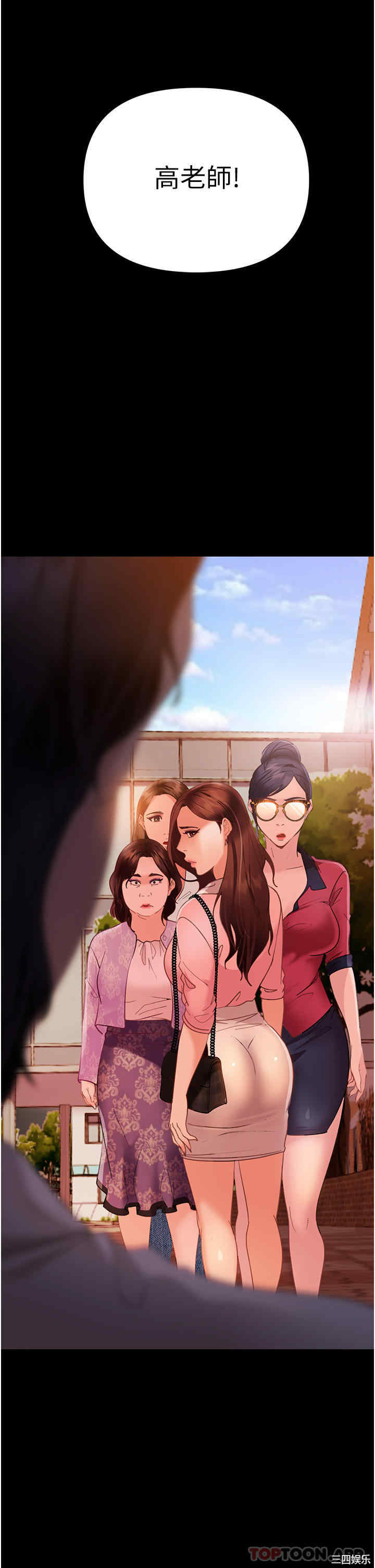 第31张