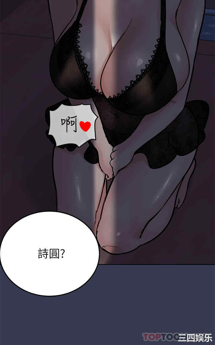 第39张