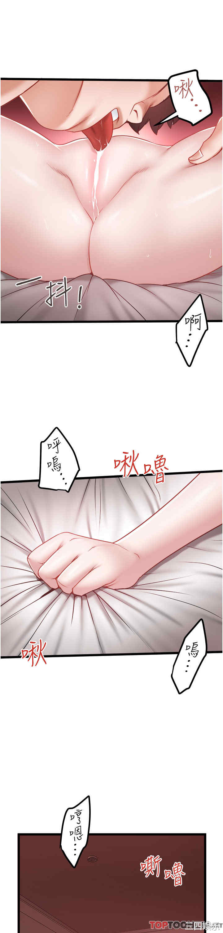 第25张