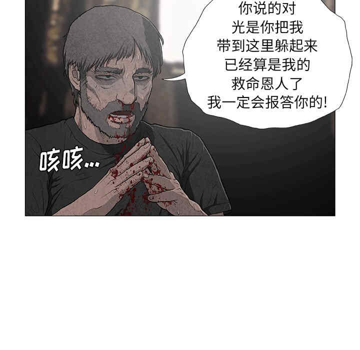 第38张