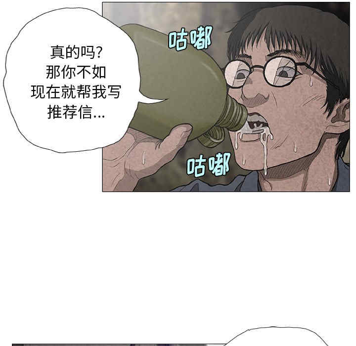 第39张
