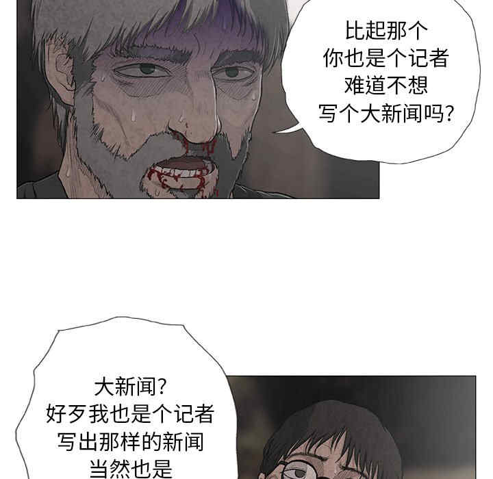 第42张