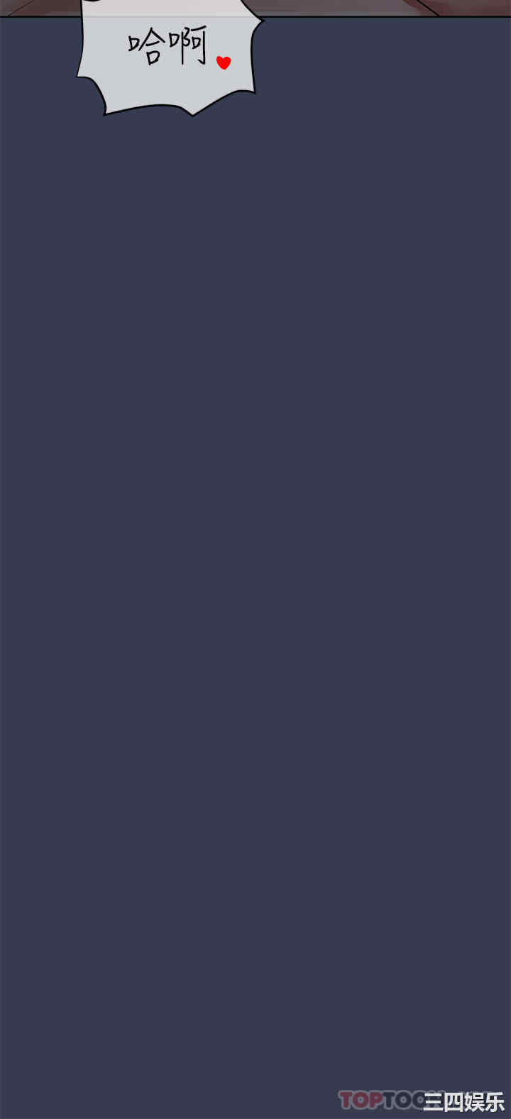 第51张