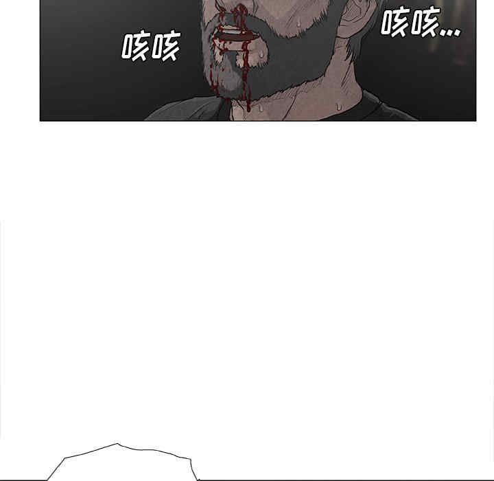 第46张