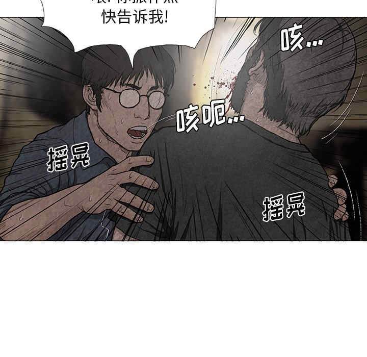 第54张