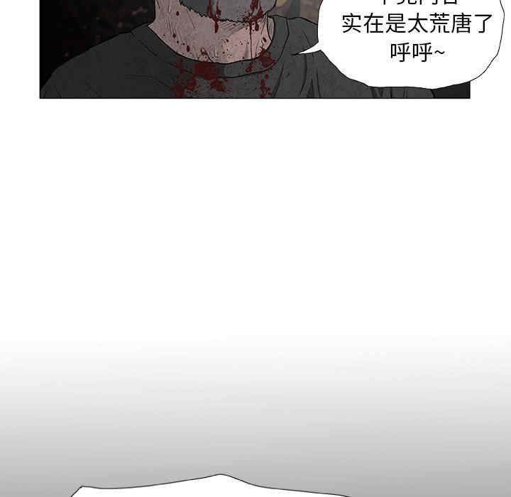 第63张