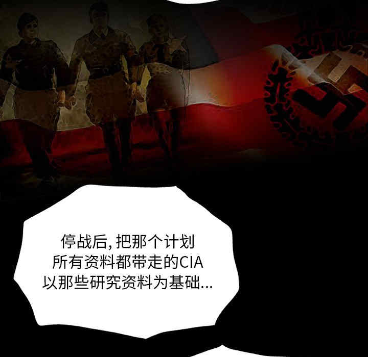 第70张