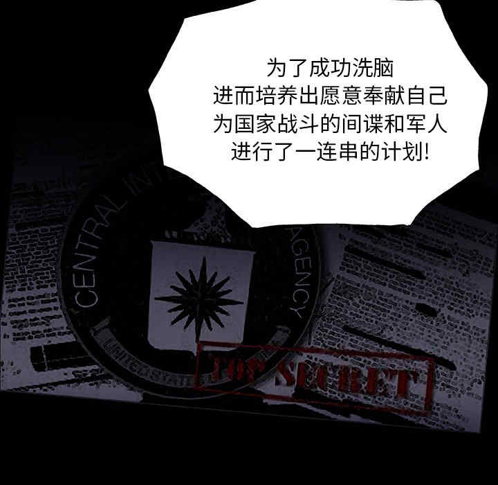 第72张