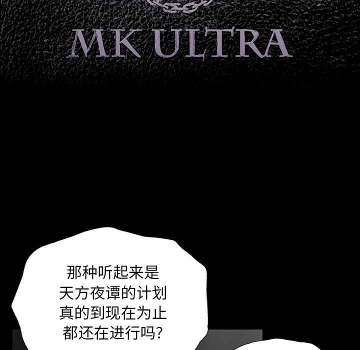 第78张