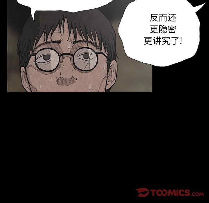 第79张