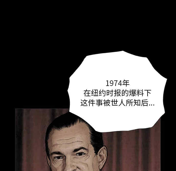 第81张