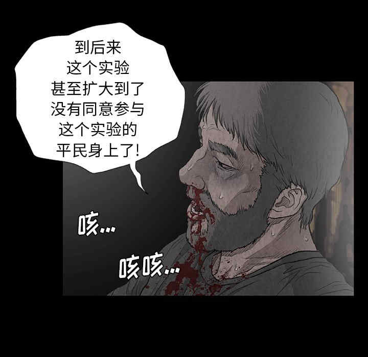 第86张