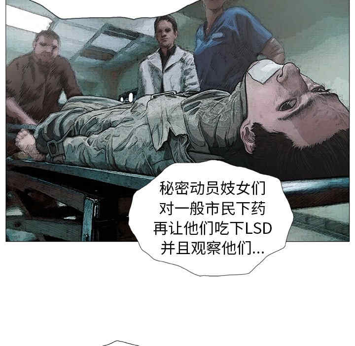 第92张