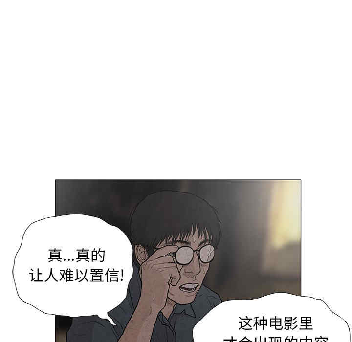 第94张