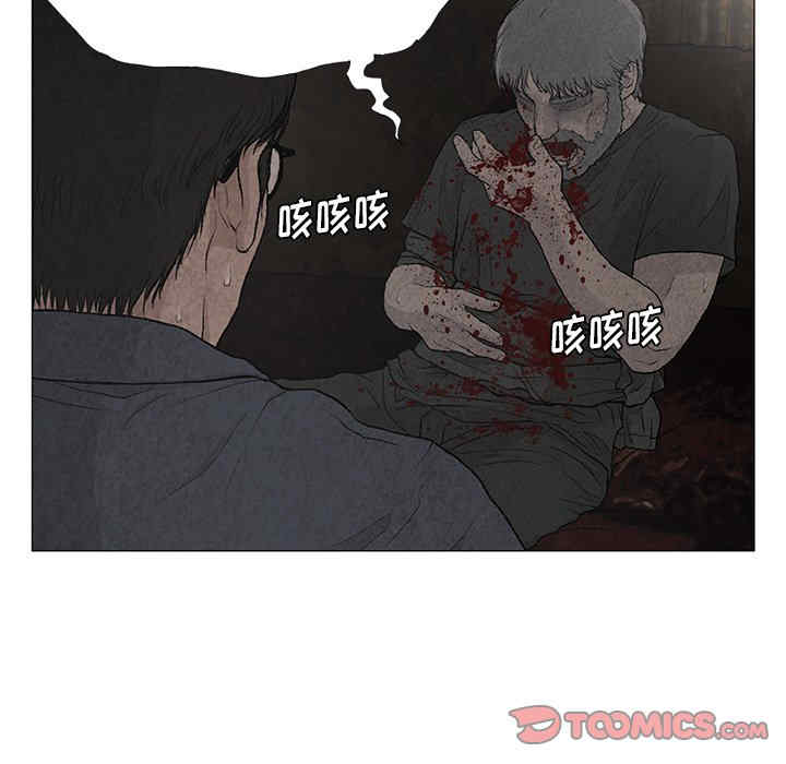 第99张