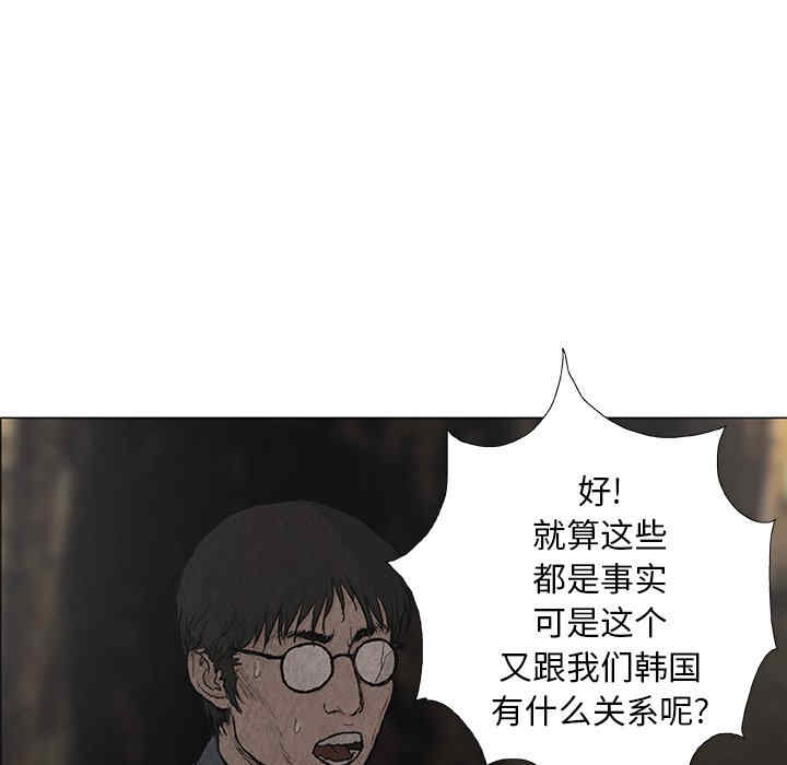 第100张