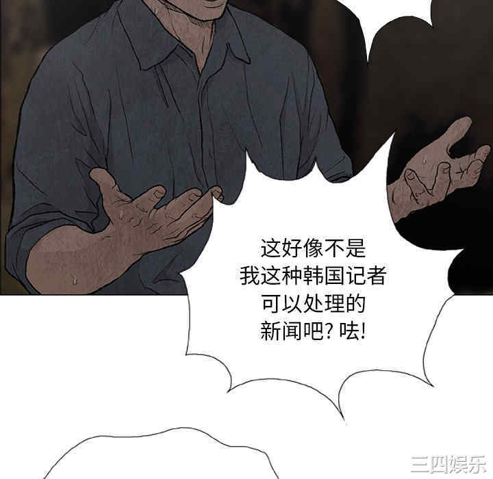 第101张