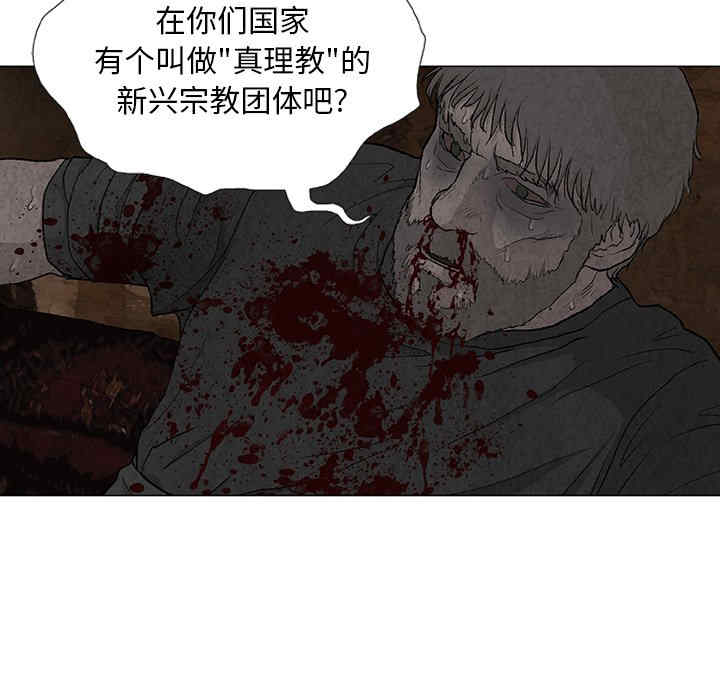 第102张