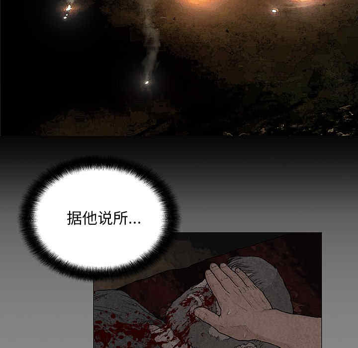 第109张