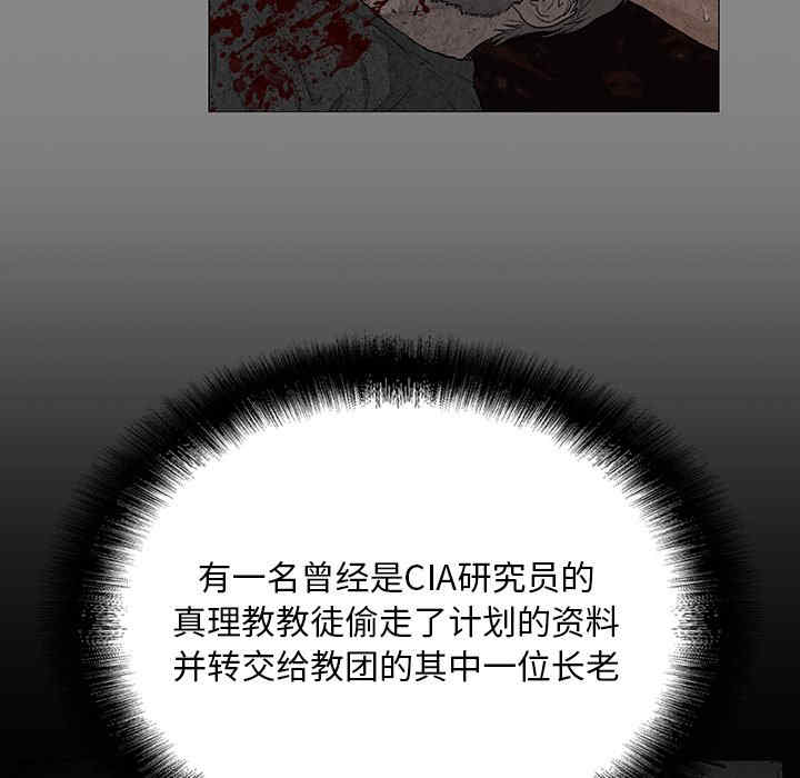 第110张