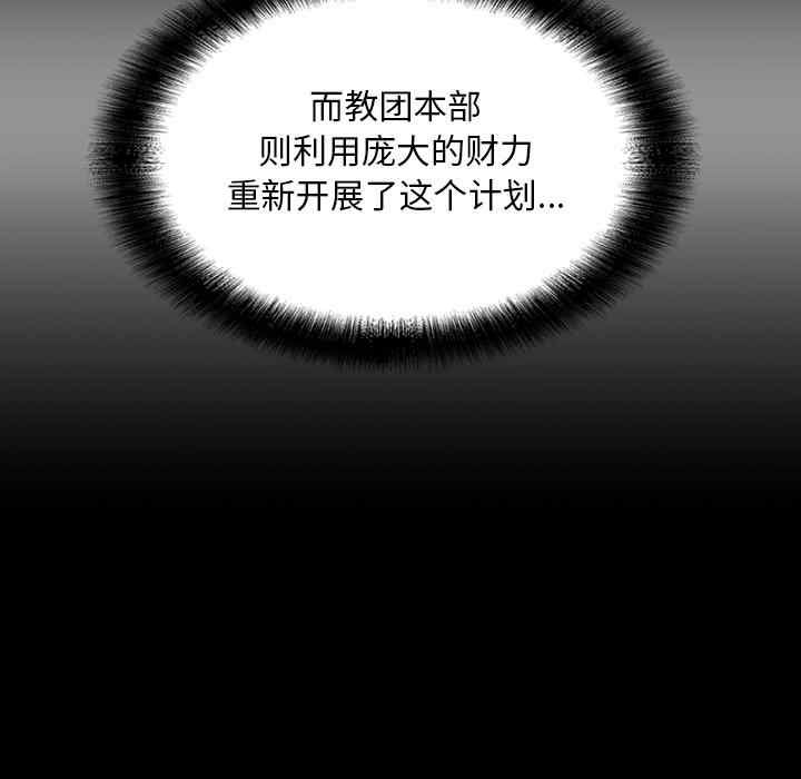 第112张