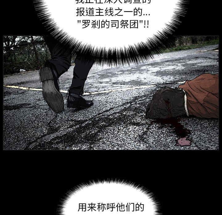 第114张