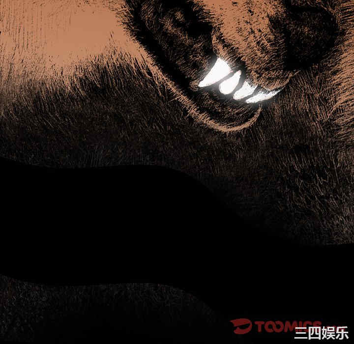 第7张