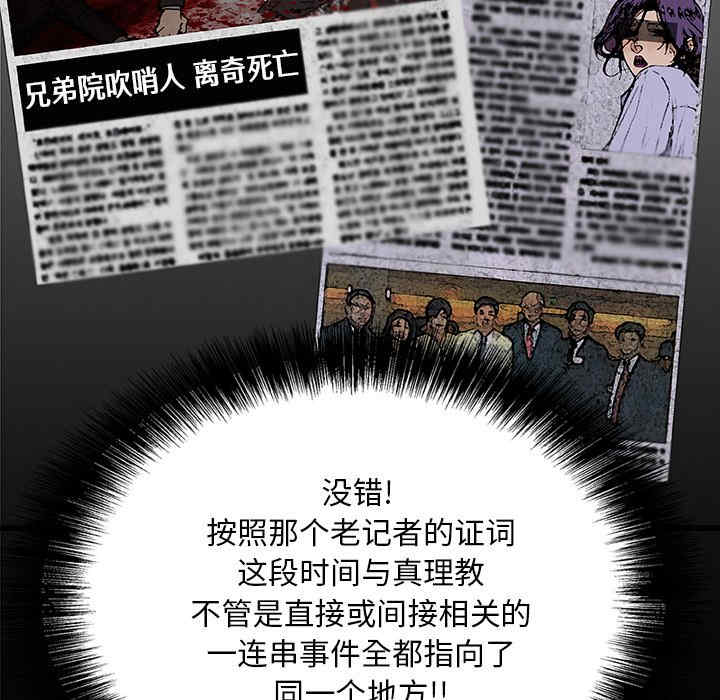 第12张