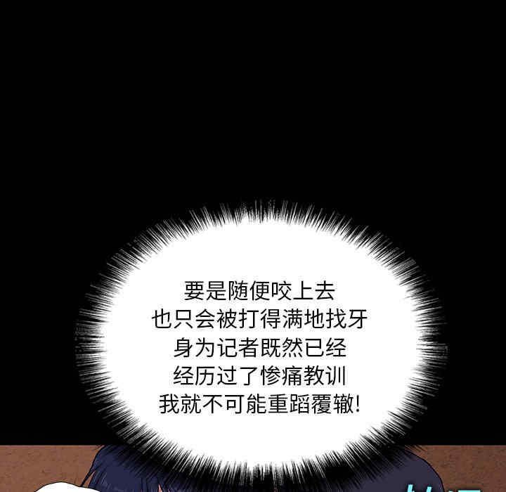 第29张