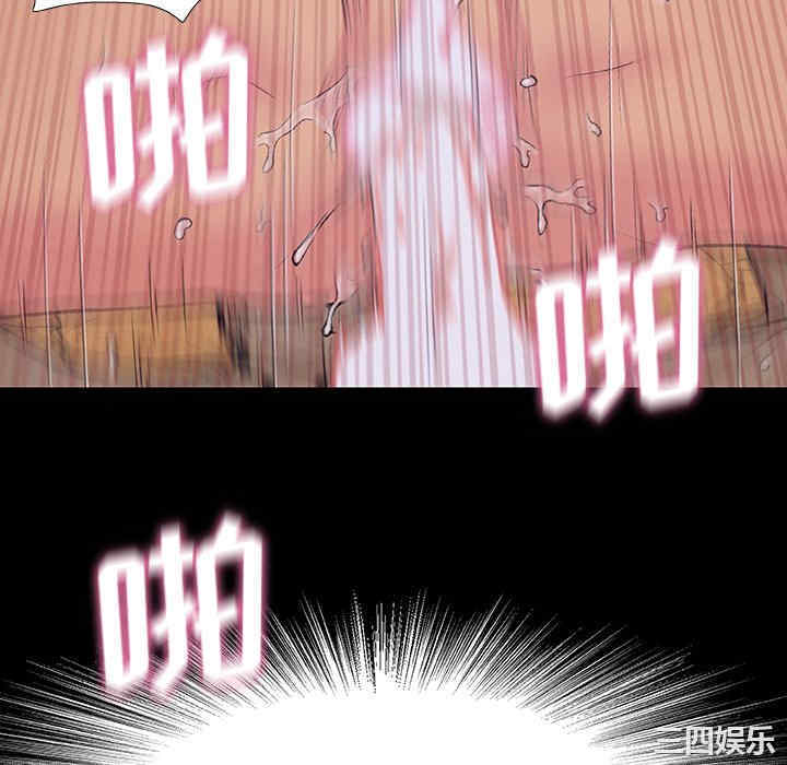 第43张