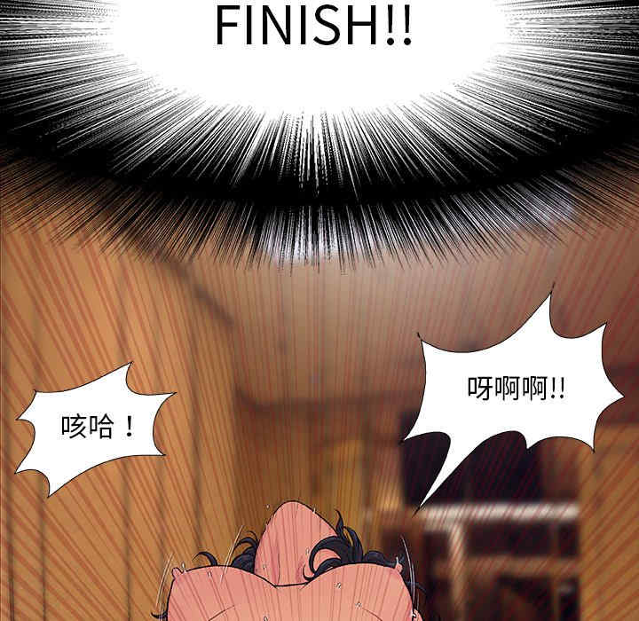 第45张