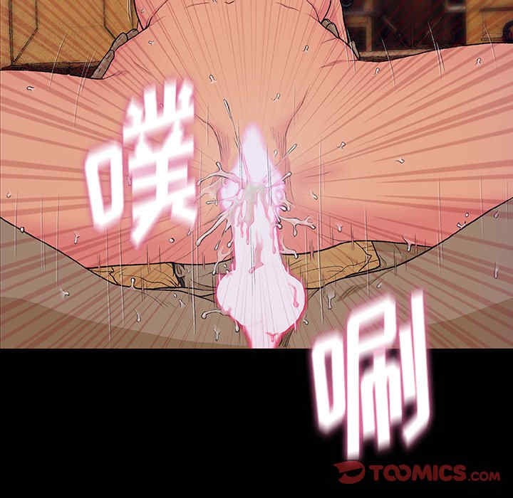 第48张