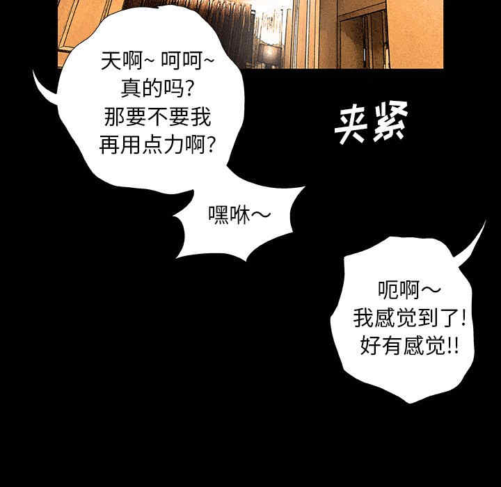 第53张